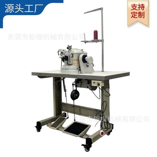 士多宝拉帮机其他皮革加工设备