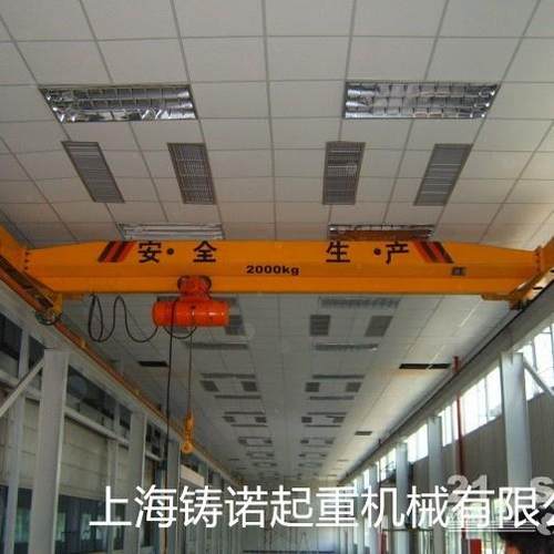 单梁起重机、/提供、安装、年检保养等服务