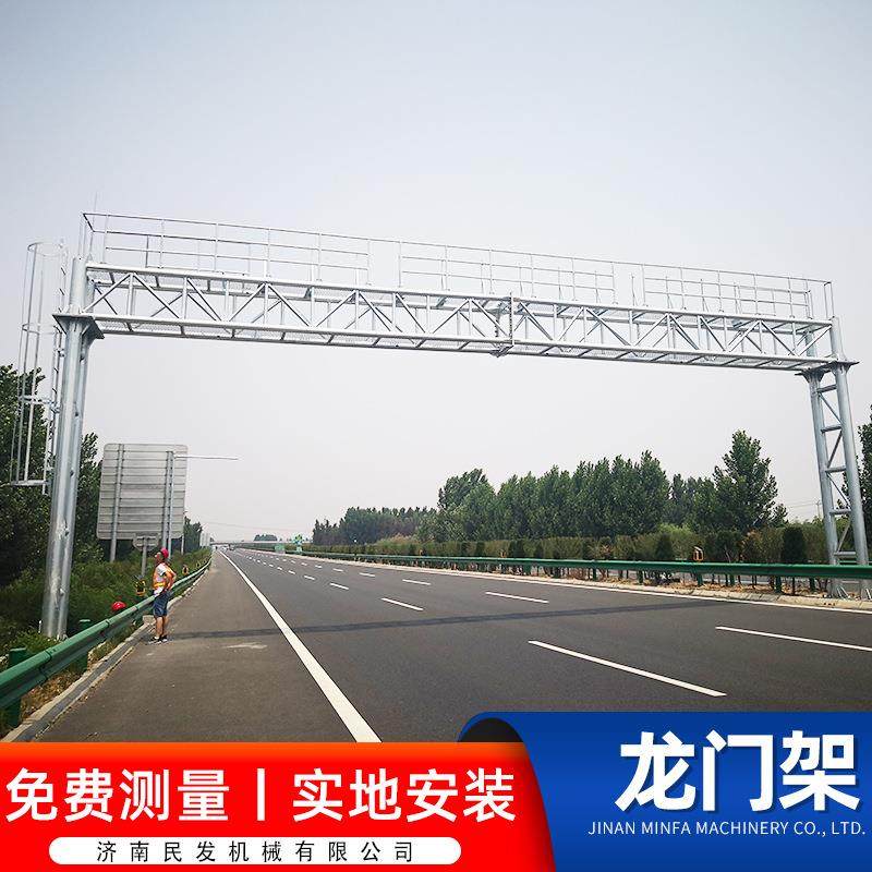 厂家出售监控龙门架龙门跨高速公路监控ETC龙门架限高架限高杆,搬运/仓储/物流设备,其他起重搬运设备,淘宝优惠券,粉丝福利购,淘宝优惠卷