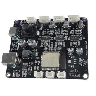 写字机主板GRBL-ESP32激光雕刻机CNC三轴控制板WIFI手机蓝牙脱机