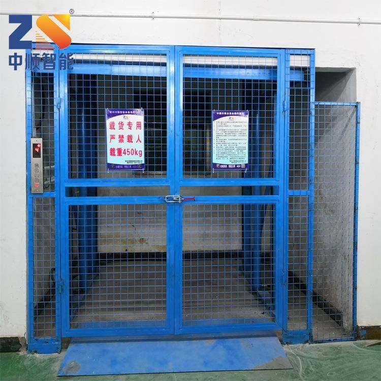 导轨式升降货梯厂家生产4S店升降货梯汽车升降机,搬运/仓储/物流设备,其他起重搬运设备,淘宝优惠券,粉丝福利购,淘宝优惠卷