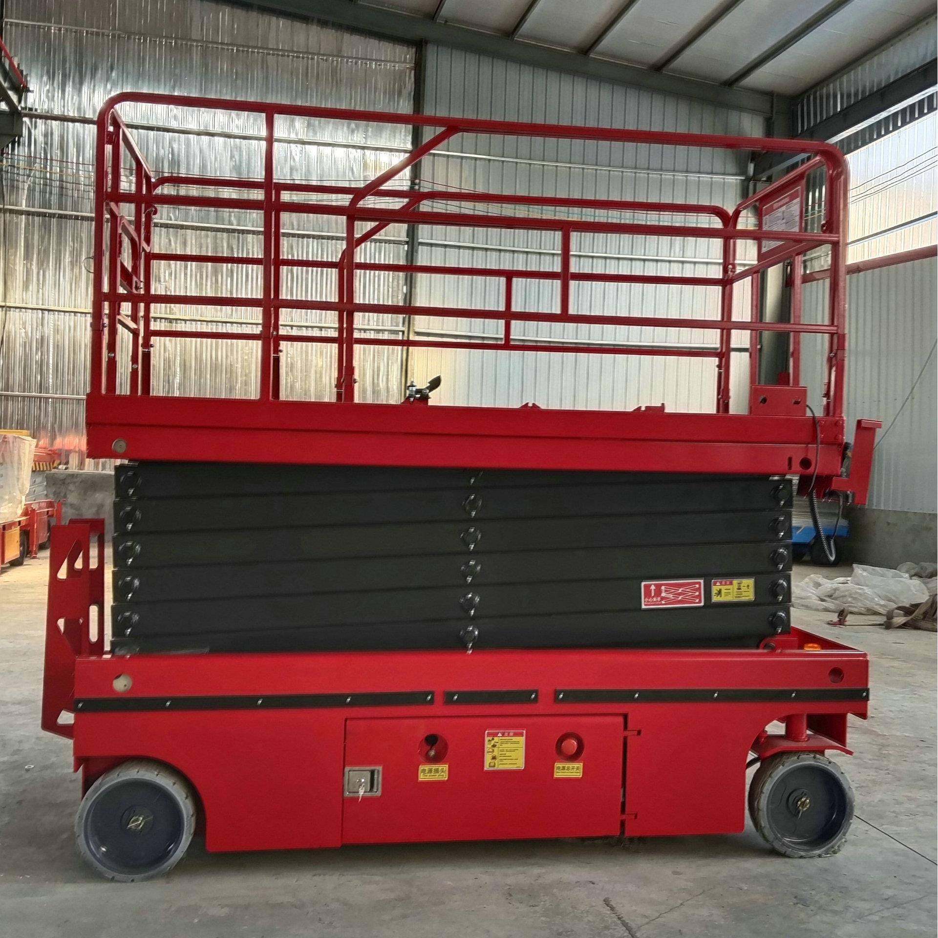 室内外装修高空升降梯升降平台移动液压剪叉式高空作业车升降机,搬运/仓储/物流设备,其他起重搬运设备,淘宝优惠券,粉丝福利购,淘宝优惠卷
