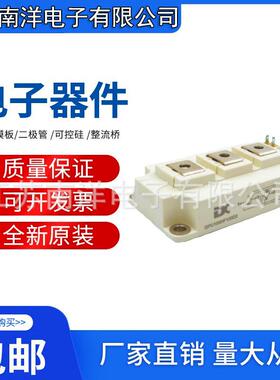 GPK100HF120D2LGPK150HF120D2LGPK200HF120D2LGPK300HF120D2L