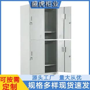 员工宿舍柜无尘车间浴室鞋 柜带锁健身房游泳馆私人物品收纳柜