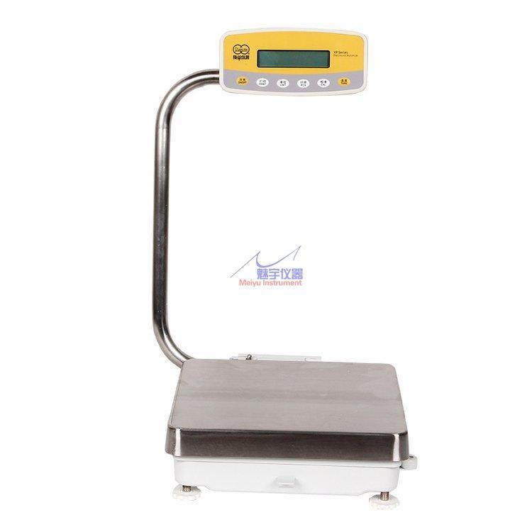 YP大称量电子天平精度高台式磅秤一机立卧二式设计配RS232接口