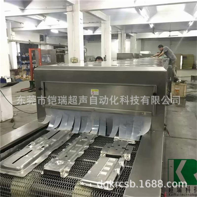 超声波工业清洗机餐盘零件塑料筐除油压喷淋式清洗设备图片