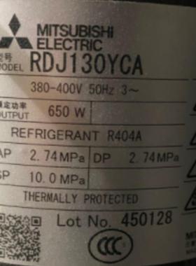 适用于RDJ130YCA三菱变频空调冷库制冷压缩机