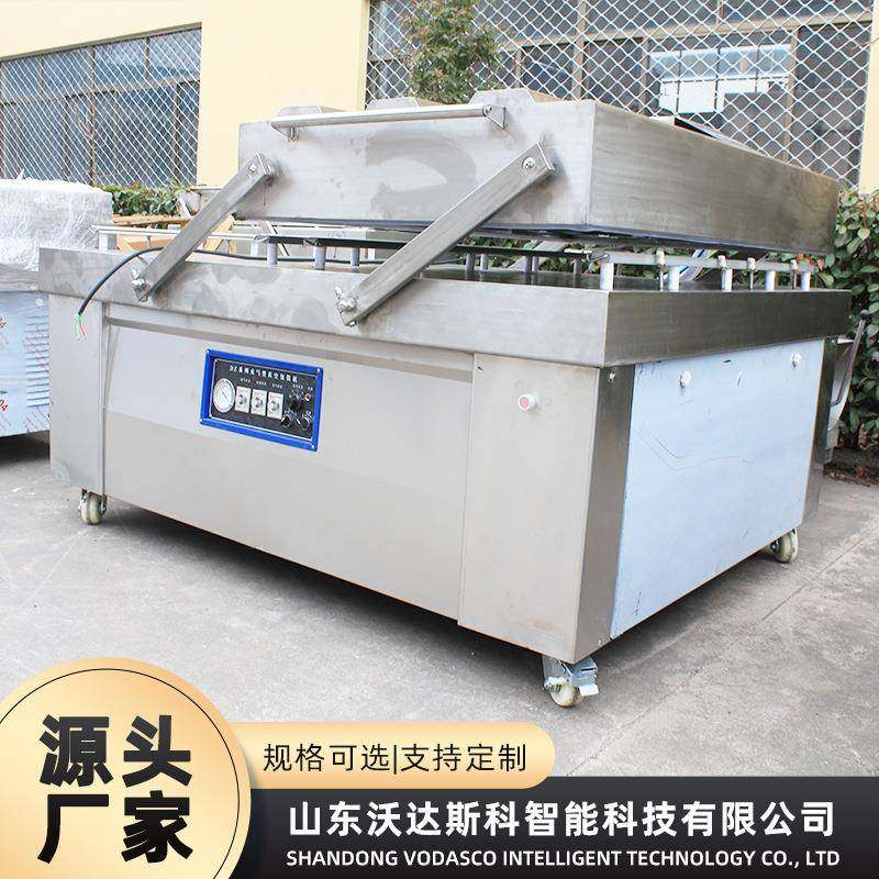 牛板筋抽真空封口包装机大型卤鸡腿抽真空设备鸡翅真空封口设备
