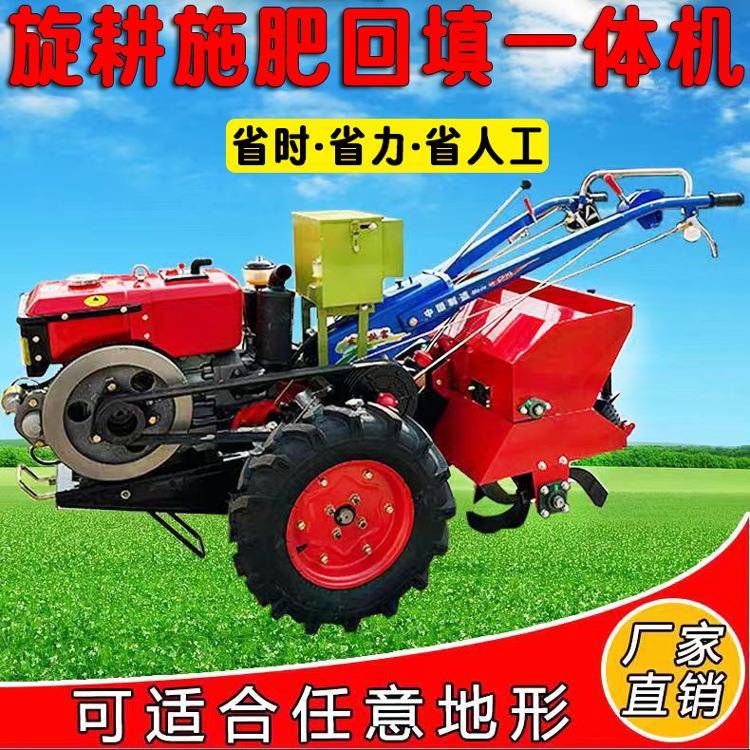 小型土豆红薯杀秧机手扶拖拉机带秸秆粉碎还田一体机现货