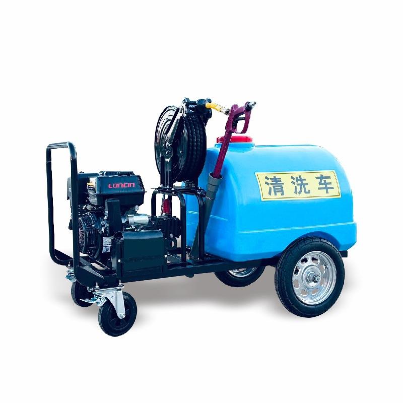 汽油洗车机高压水枪商用清洗机移动带水箱物业环卫市政洗地机