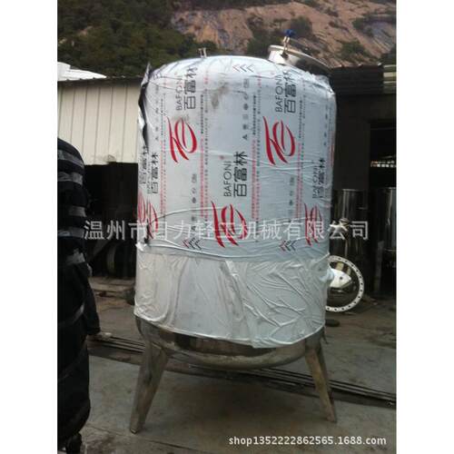 不锈钢储水罐、无菌水箱、纯水罐、纯水箱
