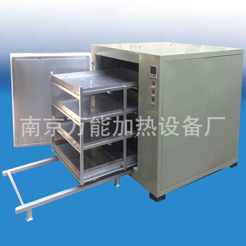 供应电镀五金除氢炉工业高温紧固件去氢烘箱螺丝螺栓除氢烘干箱
