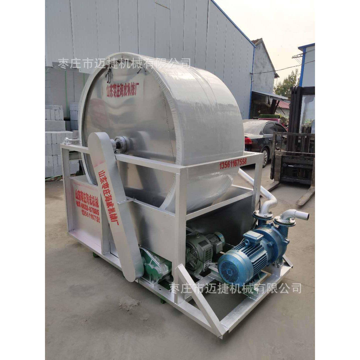 现货供应圆筒式红薯淀粉脱水机真空式淀粉脱水机价格粉芡烘干机