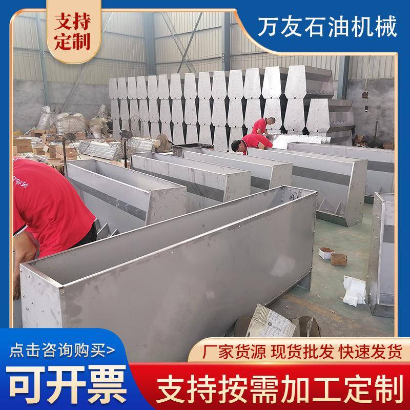 养猪食槽猪料槽料槽不锈钢单双面料槽全新料槽猪食槽