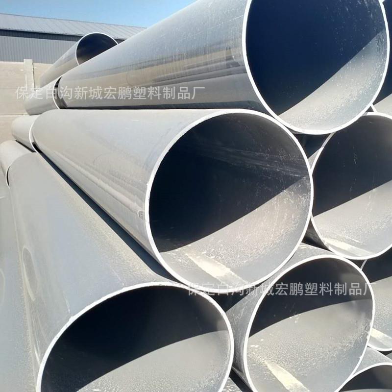 355PVC管现货厂家直供大口径灰色排水管PVC塑料水管450通风管