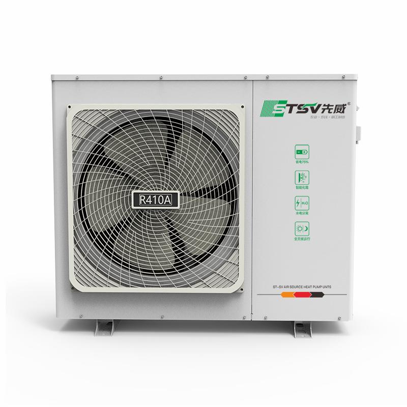 空气能热泵户式低温变频冷暖机组家用采暖煤改电供暖主机