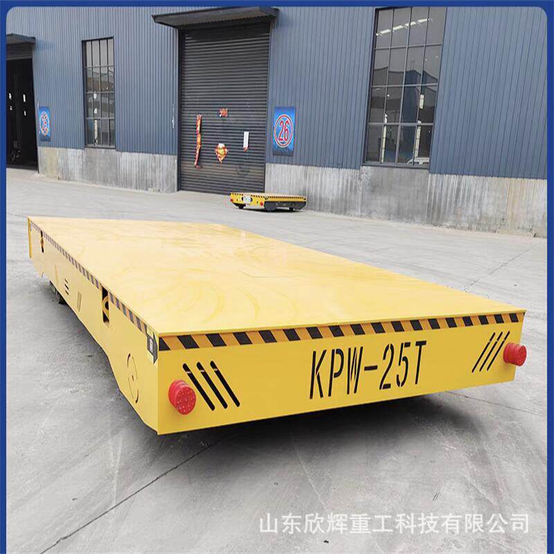 河北咨询电动地平车仓库车间智能遥控搬运工具板车无轨电动地平车