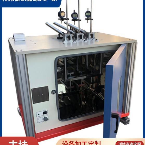 硬质泡沫压缩蠕变弯曲应力试验机泡沫蠕变应力测试仪