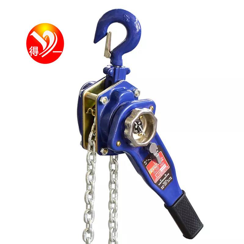 厂家手扳葫芦0.75t1t2tt手扳葫芦起重手摇葫芦链条式紧线器