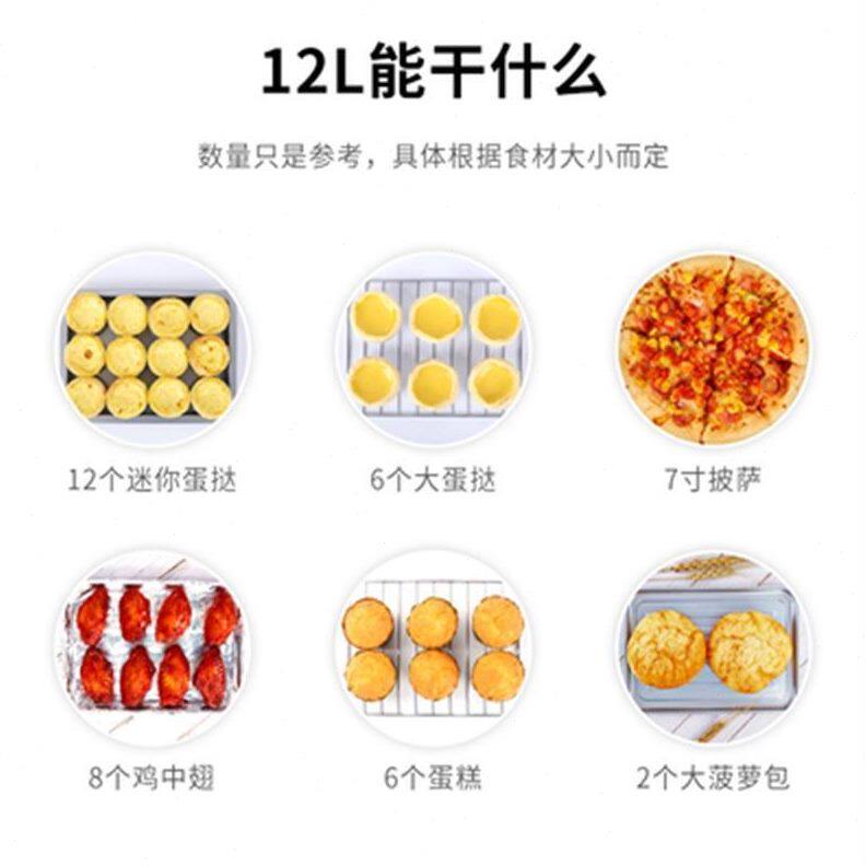 微波炉家用小型的0小型人饭宿舍微型迷你2一热超24特烤箱新款小号