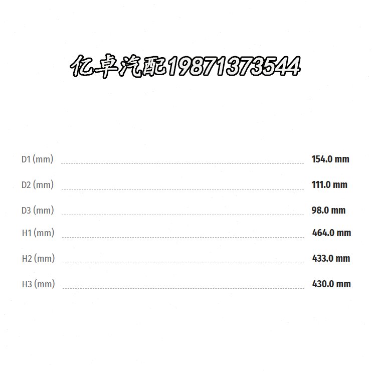 7H960/F 0E2101226F-2T9 PB9滤芯 542098117000F 180956037 0520C