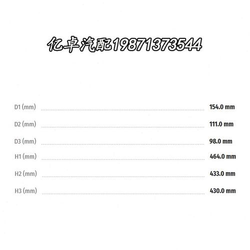 7H960/F 0E2101226F-2T9 PB9滤芯 542098117000F 180956037 0520C