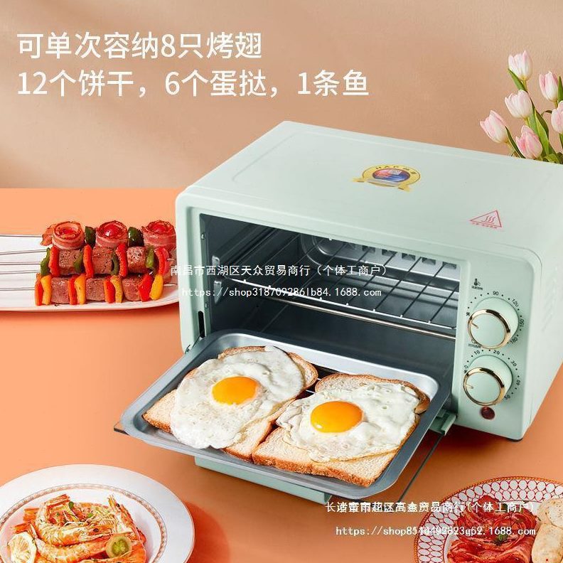 一小烤箱饭菜12单人家用人可宿舍微波炉家用小型升迷热小容量