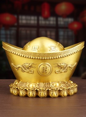 铜元宝摆件财神金元宝开业礼物存钱罐摆设乔迁新居礼品客厅装饰品
