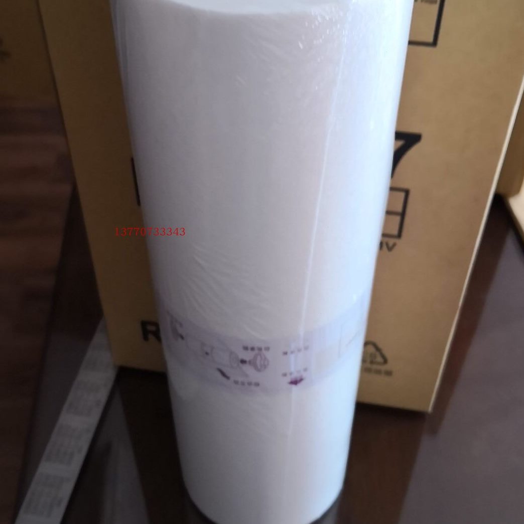 37纸A3ESR一体机9-937ES3719617纸560腊ES版1ES48适用纸版6