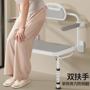 【折扣价】无障碍卫生间多功能台第三卫生间可折叠加宽淋浴椅老年