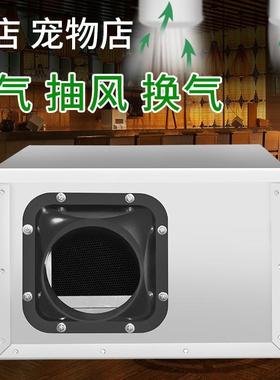 【折扣价】静音型管道风机JDF-J-200-75750m3/h230pa110W