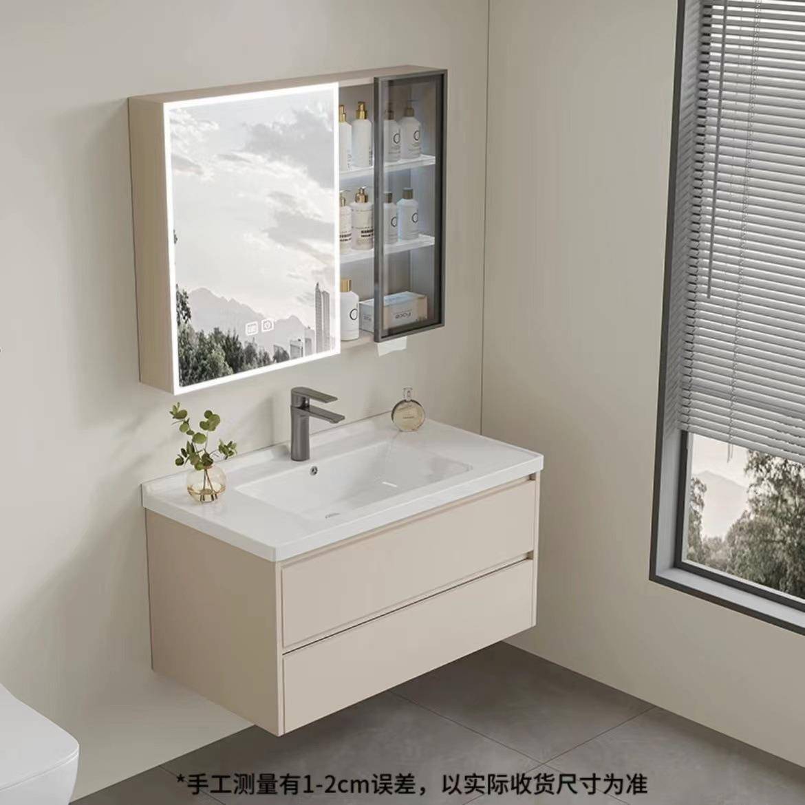 【折扣价】加厚蜂窝铝浴室柜陶瓷一体盆卫生间小户型洗手台双抽屉