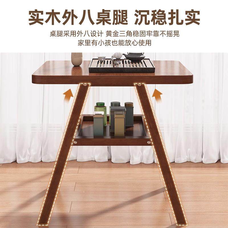 【折扣价】实木茶桌茶几小户型家用阳台小桌子户外休闲茶桌椅组合,鲜花速递/花卉仿真/绿植园艺,其它园艺用品,淘宝优惠券,粉丝福利购,淘宝优惠卷