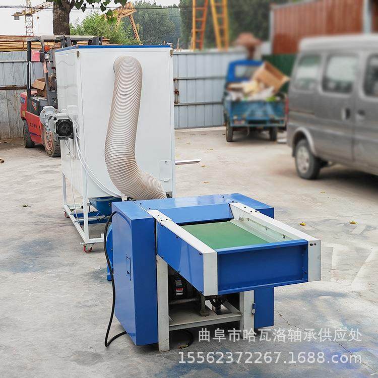 【折扣价】双口海绵颗粒充装机家用懒人沙发充棉机7d15d纤维棉松