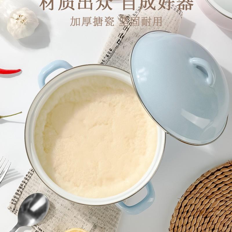 搪瓷猪油罐带盖家用耐高温老式荤油罐双耳大容量储油盆装油