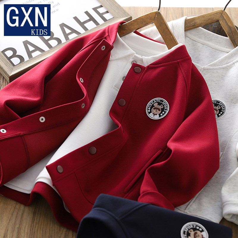 男童秋装外套儿童棒球服春秋款2025新款男孩立领卡通潮酷夹克衫,童装/婴儿装/亲子装,普通外套,淘宝优惠券,粉丝福利购,淘宝优惠卷
