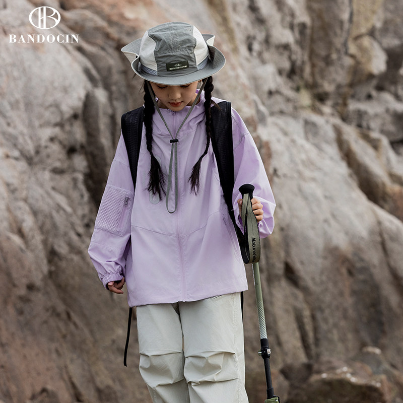 亲子女童夏装防晒衣凉感透气2024新款洋气儿童夏季轻薄皮肤衣外套,童装/婴儿装/亲子装,儿童皮肤衣/防晒衣,淘宝优惠券,粉丝福利购,淘宝优惠卷