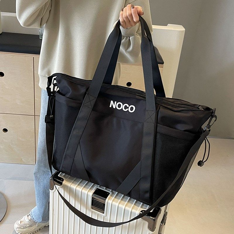 手提大容量纯色旅行包女2024斜挎行李包男待产收纳包运动健身包潮,箱包皮具/热销女包/男包,旅行袋,淘宝优惠券,粉丝福利购,淘宝优惠卷