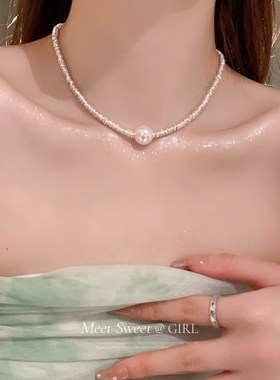 碎银形吊坠珍珠项链2024新款爆款毛衣链女轻奢小众锁骨链颈链配饰