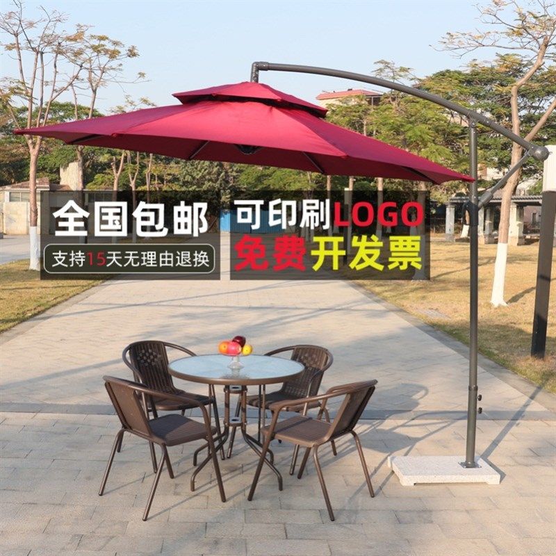 户外桌椅带伞庭院室外露天阳台桌椅烧烤桌遮阳伞室内外简易小方桌,住宅家具,桌椅套件,淘宝优惠券,粉丝福利购,淘宝优惠卷