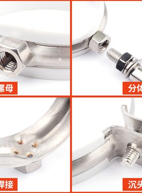 不锈钢抱箍304膨胀管卡110PVC墙卡25PPR管箍75排水管码拉爆吊码