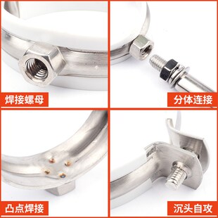 不锈钢抱箍304膨胀管卡110PVC墙卡25PPR管箍75排水管码拉爆吊码