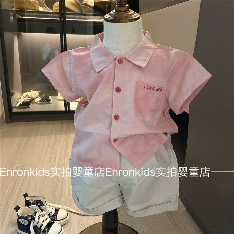 韩版男童夏季套装薄款衬衫短裤两件套宝宝时髦洋气婴儿短袖夏装潮,童装/婴儿装/亲子装,套装,淘宝优惠券,粉丝福利购,淘宝优惠卷