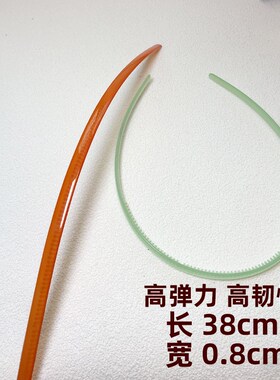 果冻色糖果发卡女成人洗脸发箍女2024新款发捆儿童纯色洗漱通用女