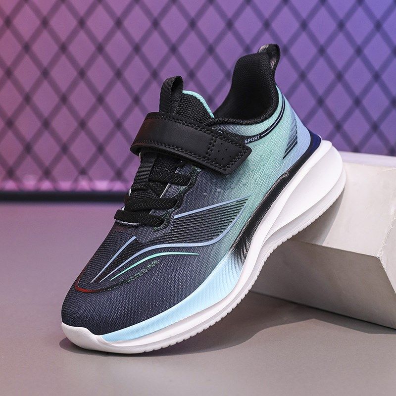 赤兔6PRO儿童跑步鞋春夏2024新款男童运动鞋网面透气轻便软底减震,童鞋/婴儿鞋/亲子鞋,运动鞋,淘宝优惠券,粉丝福利购,淘宝优惠卷