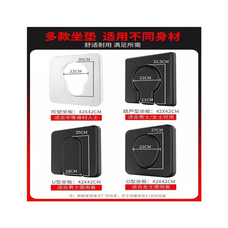 老人坐便器移动马桶坐便椅家用结实防滑防臭孕妇厕所坐便凳洗澡椅