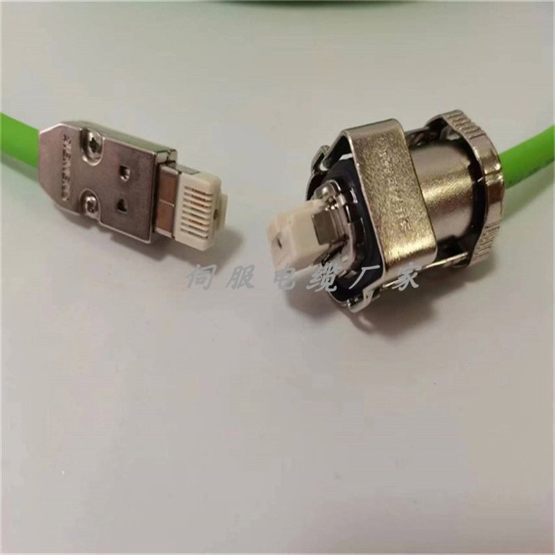 6FX5002-2DC10-1DA0 30m  6FX8002-2DC10-1DA0 S120网口电缆