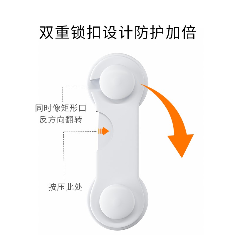 玻璃门插销免打孔猫别墅玻璃门锁免打孔固定卡扣门栓防猫狗打开扣