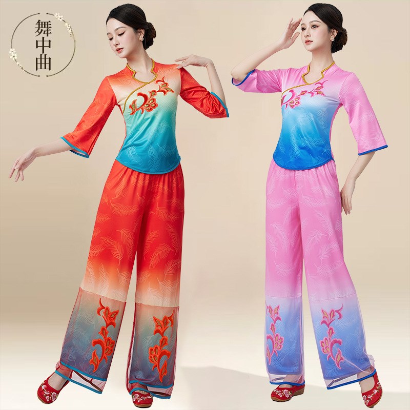 新款现代广场舞服装套装古典扇子舞表演出服杨丽萍舞蹈服秧歌服女