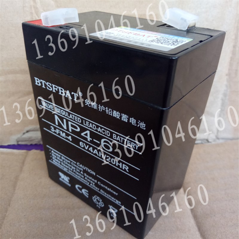 电子秤蓄电池6v蓄电池6v4AH-C蓄电池2-FM-4V4AH-5友声蓄电池专用